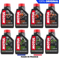 MOTUL MOTORCYCLE ENGINE OIL MOTO GP POWER/ULTIMATE 3000 PLUS 3100 5100 7000 7100 300V FULLY SYNTHETI
