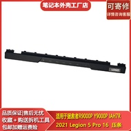 Suitable for Lenovo Rescuer R9000P Y9000P IAH7R 2021 Pressure Strip 5 Pro 16 Axis Cover Air Outlet