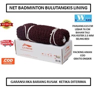 Lining Net import - Good LINING badminton Net - LINING Net badminton Net - Net - badminton Net - LIN