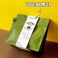 Lanyard coffee bag tea packaging bag eight-sided seal with air valve biscuit sna挂绳咖啡袋茶叶包装袋八边封带气阀饼干零食