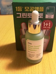 Sungboon Editor Green tomato pore Lifting Ampoule+  綠番茄緊緻毛孔安瓶精華+  30ml
