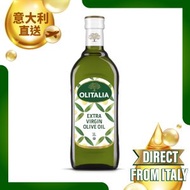 OLITALIA - 奧尼牌初榨橄欖油 1公升(玻璃瓶裝) [新舊包裝隨機發貨]