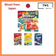 [Direct from Japan]
Mattel Game Family Game Set 4 Items AS11 - Blokus, UNO, Oh No! 99, Phase 10 - To