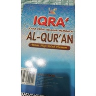 IQRA BIRU DARUL FIKIR CARA CEPAT BELAJAR MEMBACA AL QURAN IQRA JILID 1-6 EDISI LENGKAP IQRA MURAH IQ
