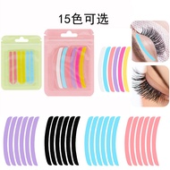 DH0W 8 ️ ⃣ 8 ⃣ ️ ️ ⃣ Reusable Alternative Plastic Wrap Eyelash Silicone Strip 25.9.30