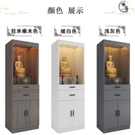 Buddha Cabinet Buddha Cabinet Altar Home Shrine Buddha Statue God of Wealth Worship Table New Chinese Style with Door Altar Altar Stand Cabinet