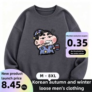 Lazy Korean Top Anime Crayon Shin Chan print Brushing Version Youth Warm Hoodie