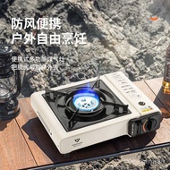 Hot SaLe Portable Gas Stove New Portable Gas Stove Cass Furnace Card Magnetic Gas Stove Home Picnic Outdoor Stove 7VVP