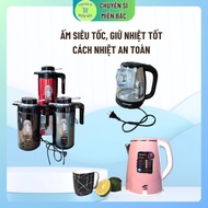Thai jiplai 2-layer 2.5 liter electric kettle, 1500W transparent electric kettle error