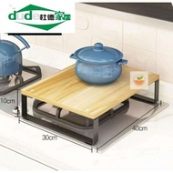 One-Layer Kitchen Table Base Small Height-Increasing Storage Rack Microwave Oven Multi-Color Storage Fashion Single-Layer Desktop Stove