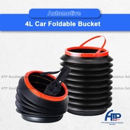 4L Car Foldable Outdoor Mini Trash Rubbish & Dustbin Storage Bucket Storage Box Container