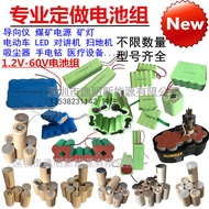 Customized Battery Combination Ni-MH Lithium Electric Flash Drill Sweeper 6V9.6V12V14.4V18V Coal Min