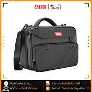 Zhiyun - Weebill portable Storage Bag (PRPT07)