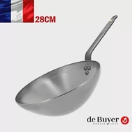 法國【de Buyer】畢耶鍋具『原礦蜂蠟系列』中華鐵炒鍋28cm