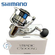 **SHIMANO STRADIC 1000HG / C3000HG / C5000XG