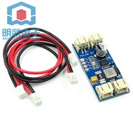 CN3791 MPPT solar panel solar charger 3.7V 4.2V lithium battery charging panel module