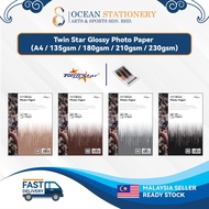 Twin Star Inkjet Glossy Photo Paper (A4 / 135gsm / 180gsm / 210gsm / 230gsm)