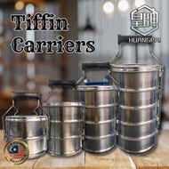 Tiffin Carriers/ Lunch Box Tiers/ Used Food Levels/ 4~5 Tiers