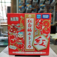 TAKARA TOMY DAIHATSU CEBOL BEMO/BAJAI