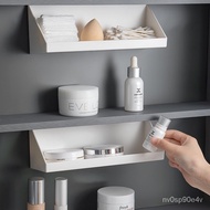 Wall-Mounted Oblique Storage Box Mirror Cabinet Lipstick Cosmetic Shelf Bathroom Punch-Free Layered Storage Box