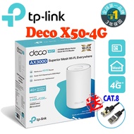Free Network Cable TP-Link Deco X50-4G 4G+Gigabit Dual Band Wireless WiFi6 Support SIM Additional 5G