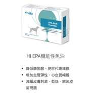iVita HI-EPA 60Pill (Tablets) -, Installable