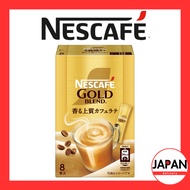 [INSTANT COFFEE ] Nescafe Gold Blend Latte /Stick Coffee