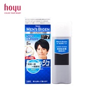 Meiyuan Hair Dye Men Press Japan Imported Black Hair Dye Cream Dye at Home Cover White Hair [cxS]