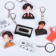 现货促销~丁禹兮 亚克力歌词钥匙扣人物挂书包挂饰送同学 闺蜜礼物Lyrics KeychainDing Yuxi Acrylic Lyrics Keychain Character Hangingng