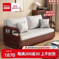 磨砂布實木可摺疊客廳書房 兩用多功能小戶型單人雙人推拉沙發床