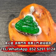€全港♻️：老坑翡翠-鑲鑽佛公玉墜 翡翠 玉石 玉器 天然A貨 王綠 陽綠 祖母綠 冰種 玻璃種 皇家綠 呈藍水 飄花 花青種 豆青種 乾青種 油青種 墨翠玉 和田玉 老玉 舊玉 古玉 青白玉 玉如意