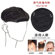 Mens Long Hair Invisible Plane Head Fake Hair Human Hair Strands Big Back Head Fake Hair Natural Sty
