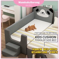 MB HE330 Toddle Kids Side Bed (With/Without Stair)(2 Size Available) Katil Tepi Budak Coconut Fibre Mattress Available