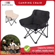 🚚SG local stock🚚Camping chair Foldable Chair Kerusi camping Moon chair portable with carry bag