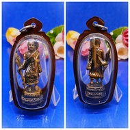 Vintage & Collectibles Religious Item- Rare First Batch Phra Sivali Maha Larp Roon Amulet LP Kalon