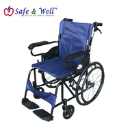 HOPKIN COMPACT STEEL WHEELCHAIR