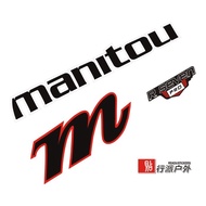 New product manitou manitou R7 M30 Front Fork Sticker 87cm Mountain Bike Front Fork Sticker Original