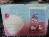 Hello  Kitty @雙星仙子悠遊卡~~~閃亮草莓季 