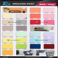 SANCORA SUPERKING EMULSION PAINT ( 7 LITER ) SANCORA / SUPER KING EMULSION PAINT / CAT KAPUR / CAT D