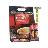 Cup Spoon Vietnam Sagon Coffee Original Flavor 3 in 1 Imported 3 in 1 Instant Coffee Charcoal Grille