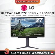 LG UltraGear 32GS85Q | 32” / 27" QHD | Nano IPS | 180Hz | 1ms (GtG) | G-Sync Gaming monitor
