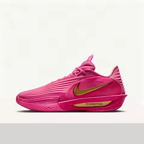 Nike GT Cut 3 Turbo: Minimalist, Supportive, Stylish, and Versatile Low-Top Basketball Shoes for Men