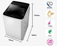 Panasonic 國際牌 9KG 定頻洗衣機 NA-90EB-W (來電議價)