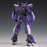012 F90 No. 2 Machine PB Limited MG1/100 Purple Water Sticker Platform Bracket Assembly Up to 012 F9