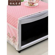 Xinyi Microwave Oven Cover Oil-Proof Cover Microwave Oven Cover Microwave Anti-Proof Cover Oven Cove
