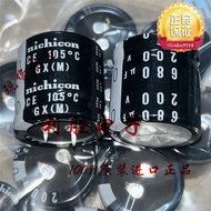 1PCS 680UF 200V Japan Nichicon Electrolytic Capacitor 200V680UF 35 * 25 30 * 30 GX