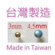 [World's Smallest] 3mm Extreme Mini Double Foot Nails | Made in Taiwan Mushroom-Shaped Two-Foot Nail