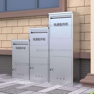 Stainless Steel Household Door Express Cabinet Villa Outdoor Anti-theft Parcel Delivery Box Private 