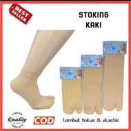 ADULT TWO FINGER STOCKING WOMEN'S SOCKS | ADULT WOMEN'S STOCK SOCKS