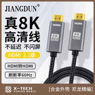 HDMI HD Extension Data Cable 8K/60Hz Male to Male Dual Female Adapt Nikon Z9/Z8 Fuji X-H2 X-H2S Vers